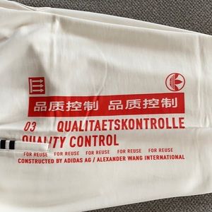 BNWT! Alexander Wang adidas joggers